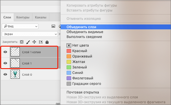 img/2021/03/sozdanie-blika-27.png 596x365