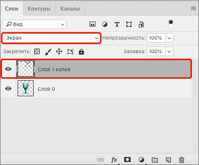 img/2021/03/sozdanie-blika-28.png 396x329