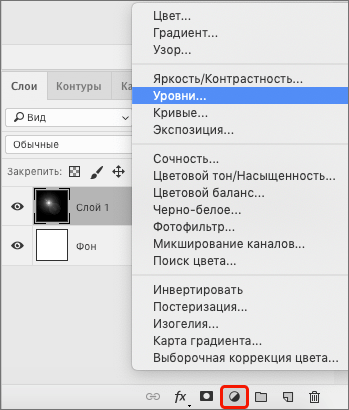 img/2021/03/sozdanie-blika-9.png 349x410