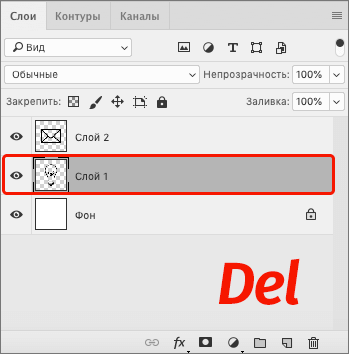 img/2021/03/udalenie-sloev-7.png 349x354