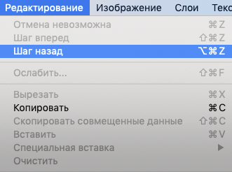 img/2021/03/udalenie-sloev-8.png 331x246