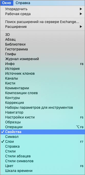 img/2021/04/sozdanie-vizitki-10.png 332x684