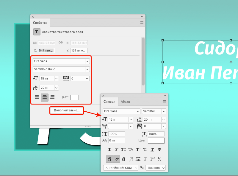 img/2021/04/sozdanie-vizitki-11.png 800x591