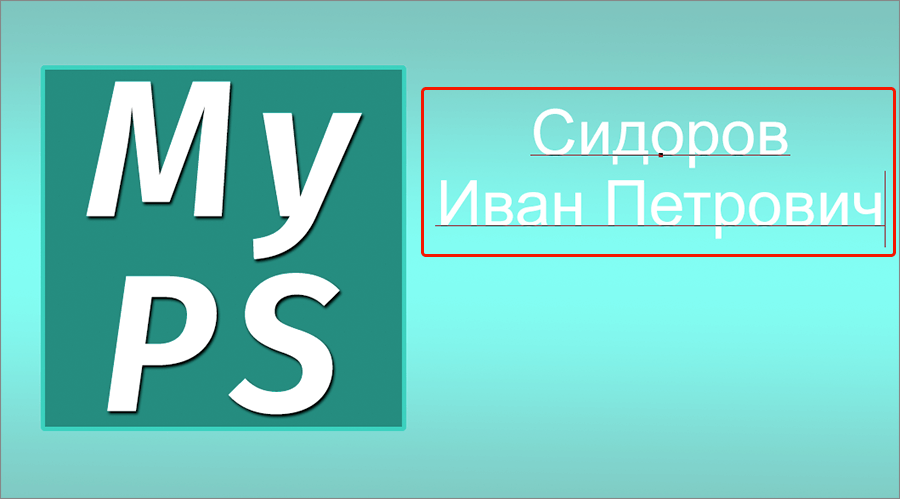 img/2021/04/sozdanie-vizitki-12.png 900x499