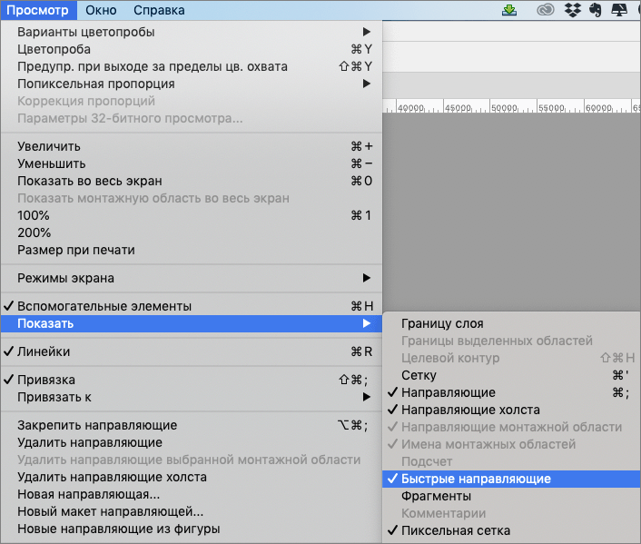 img/2021/04/sozdanie-vizitki-14.png 706x599