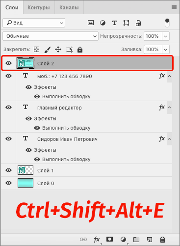 img/2021/04/sozdanie-vizitki-19.png 367x501