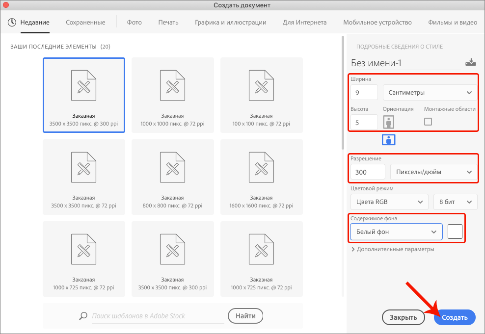img/2021/04/sozdanie-vizitki-2.png 988x681