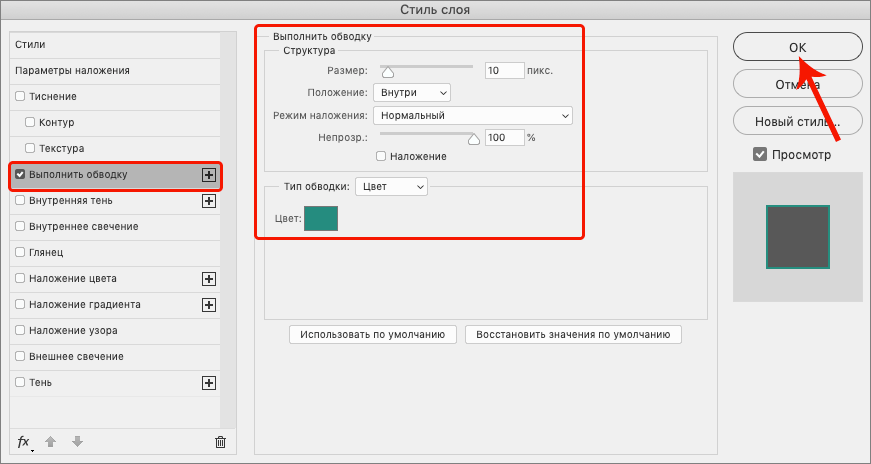 img/2021/04/sozdanie-vizitki-20.png 871x464