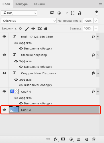 img/2021/04/sozdanie-vizitki-21.png 365x500