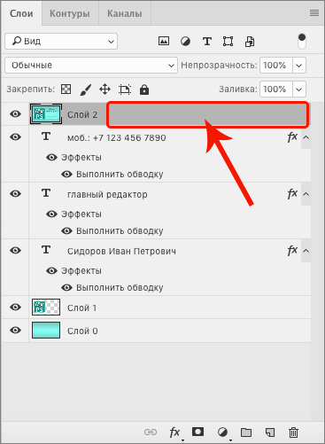 img/2021/04/sozdanie-vizitki-24.png 367x501