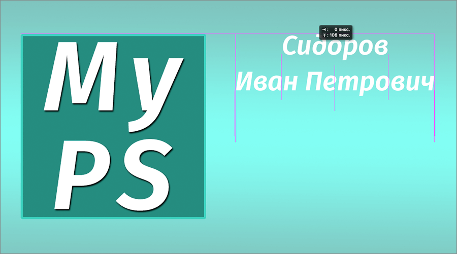 img/2021/04/sozdanie-vizitki-25.png 900x501