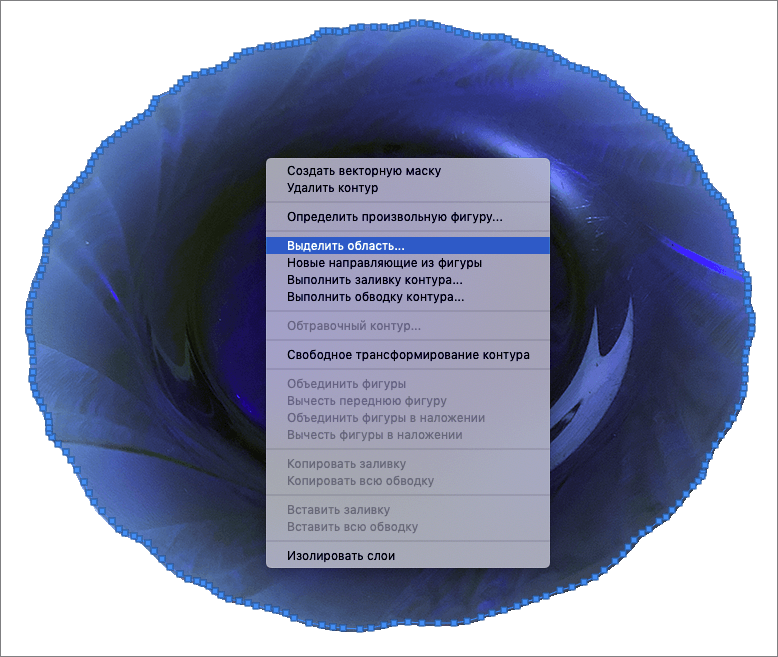 img/2021/04/udalenie-pikseley-19.png 778x657