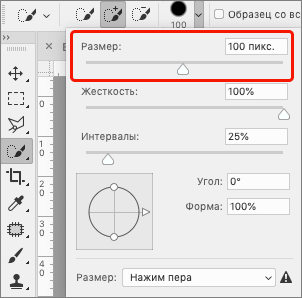 img/2021/04/udalenie-pikseley-2.png 302x298