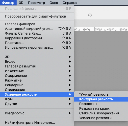 img/2021/04/udalenie-pikseley-23.png 517x510