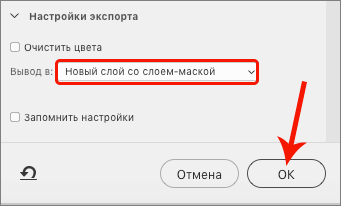 img/2021/04/udalenie-pikseley-5.png 341x206