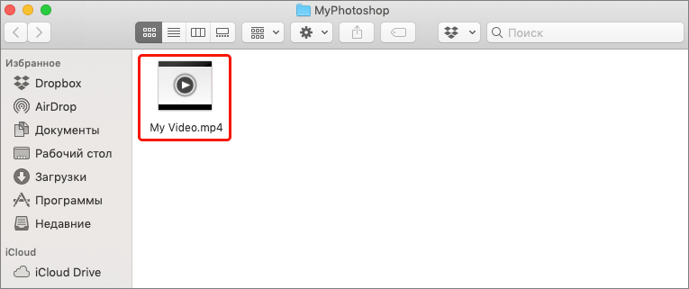 img/2021/05/sokhranenie-video-8.png 765x321