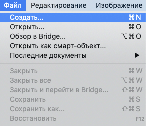 img/2021/05/sozdanie-tumana-1.png 293x253