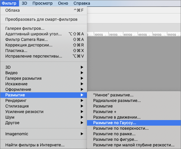 img/2021/05/sozdanie-tumana-14.png 618x510