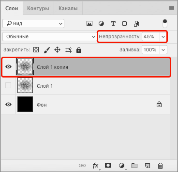 img/2021/05/sozdanie-tumana-17.png 368x355