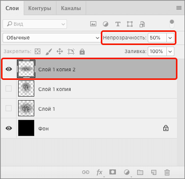 img/2021/05/sozdanie-tumana-24.png 367x354