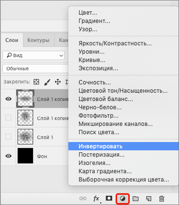 img/2021/05/sozdanie-tumana-27-1.png 367x420