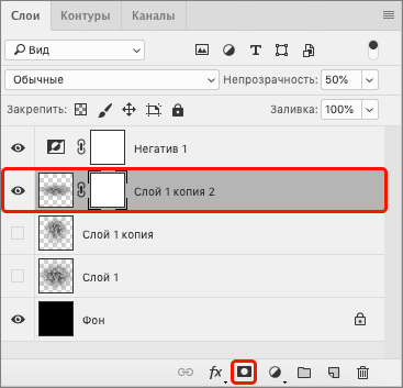 img/2021/05/sozdanie-tumana-29.png 367x353