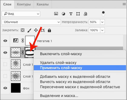 img/2021/05/sozdanie-tumana-32.png 419x330