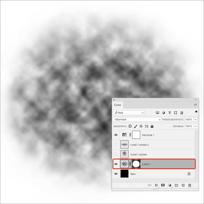 img/2021/05/sozdanie-tumana-34.png 821x819