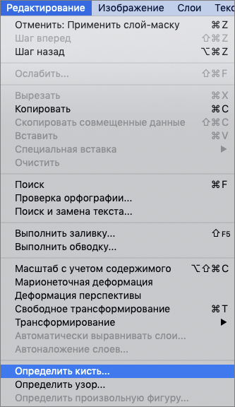 img/2021/05/sozdanie-tumana-35.png 333x576