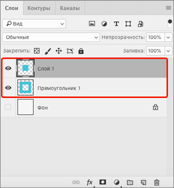 img/2021/05/udalenie-vydeleniya-14.png 348x376