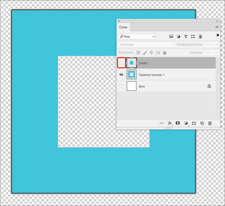 img/2021/05/udalenie-vydeleniya-15.png 754x692