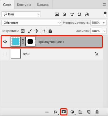 img/2021/05/udalenie-vydeleniya-6.png 349x377