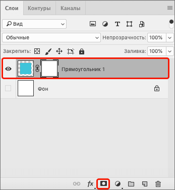 img/2021/05/udalenie-vydeleniya-8.png 347x377