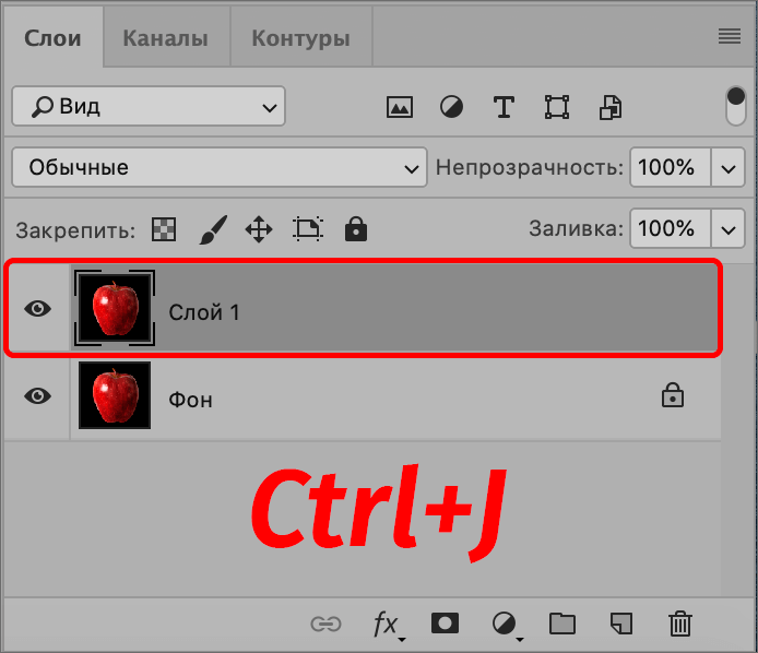 img/2021/06/udalenie-chernogo-fona-1.png 694x599