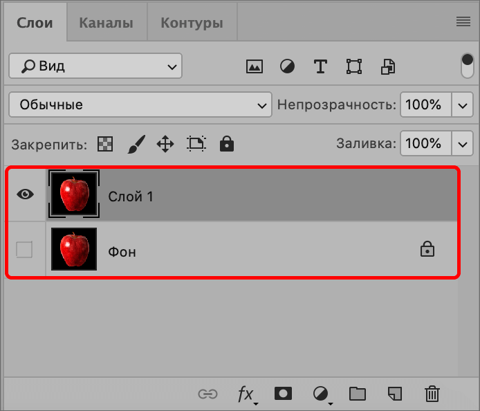 img/2021/06/udalenie-chernogo-fona-13.png 694x593