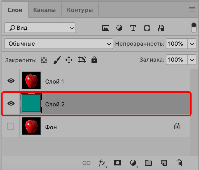 img/2021/06/udalenie-chernogo-fona-14.png 696x597
