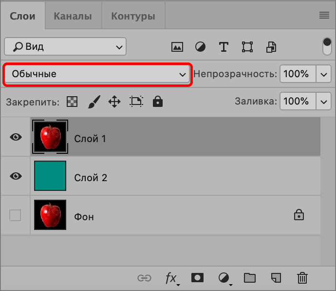 img/2021/06/udalenie-chernogo-fona-15.png 690x597