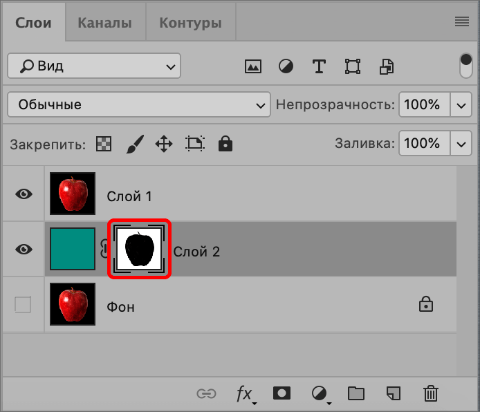 img/2021/06/udalenie-chernogo-fona-23.png 694x597
