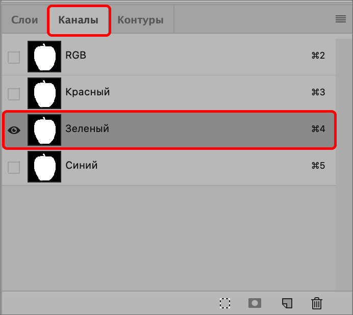 img/2021/06/udalenie-chernogo-fona-28.png 692x618