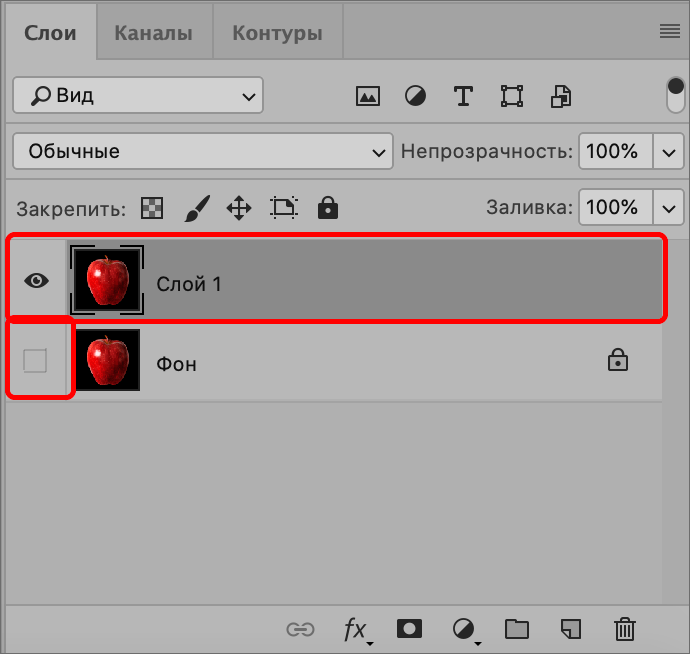 img/2021/06/udalenie-chernogo-fona-3-1.png 690x654
