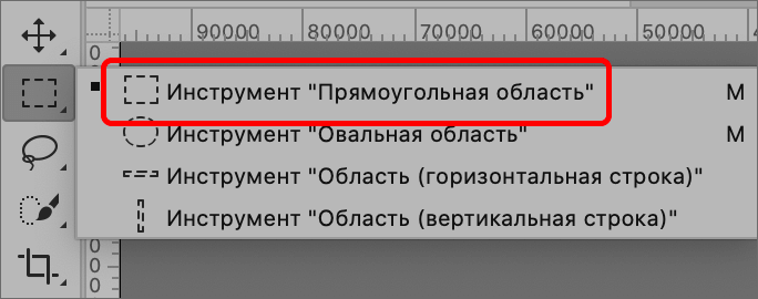 img/2021/06/udalenie-chernogo-fona-8.png 684x270