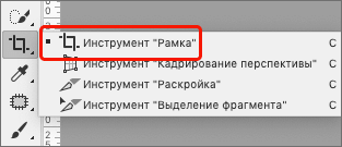 img/2021/06/udalenie-vodyanogo-znaka-1.png 313x135