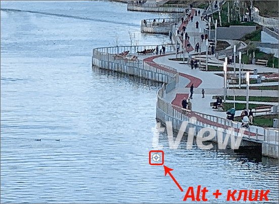 img/2021/06/udalenie-vodyanogo-znaka-16.png 552x404