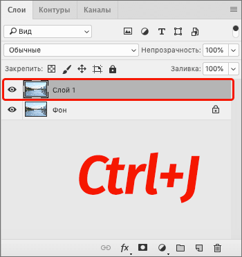 img/2021/06/udalenie-vodyanogo-znaka-5.png 350x372
