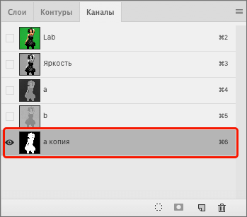 img/2021/06/udalenie-zelenogo-fona-17-1.png 349x307