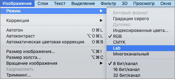 img/2021/06/udalenie-zelenogo-fona-2.png 562x255