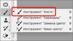 img/2021/06/udalenie-zelenogo-fona-29.png 241x136