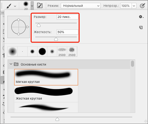 img/2021/06/udalenie-zelenogo-fona-30.png 478x401