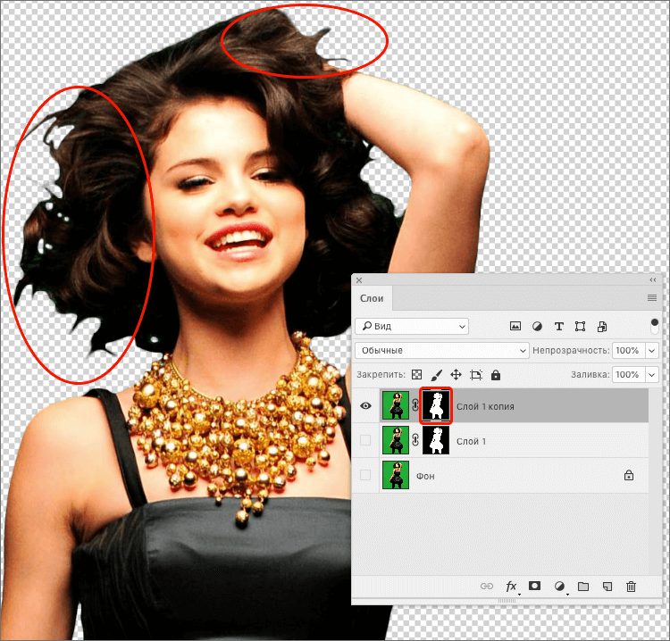 img/2021/06/udalenie-zelenogo-fona-31.png 750x718