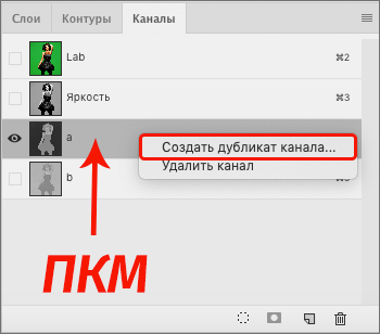 img/2021/06/udalenie-zelenogo-fona-5.png 350x308